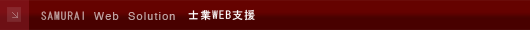 �m��WEB�x��